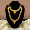 Forming Gold Plated Jewellery Set/Haaram Set
