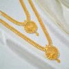 Forming Gold Plated Jewellery Set/Haaram Set