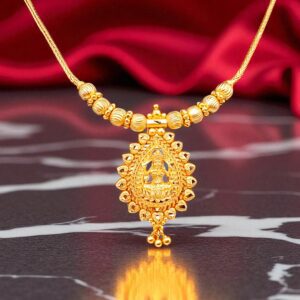 Forming Gold Plated Necklace