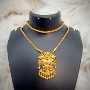 Forming Gold Plated Long Dollar Chain