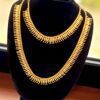Forming Gold Plated Jewellery Set/Haaram Set