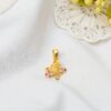 1 Gram Gold Plated Small Butterfly Dollar/Pendant