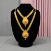 Forming Gold Plated Jewellery Set/Haaram Set