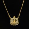1 Gram Gold Plated Long Impon Lakshmi Dollar Chain